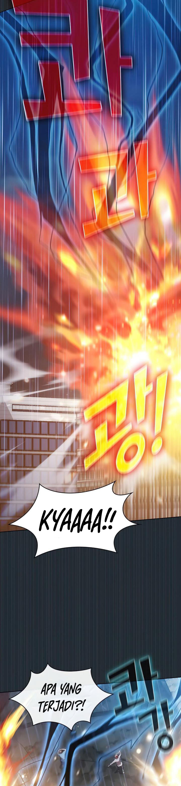 The Tutorial Tower of the Advanced Player chapter 86