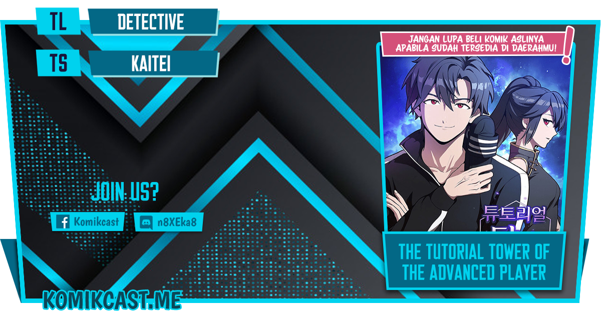 The Tutorial Tower of the Advanced Player chapter 123