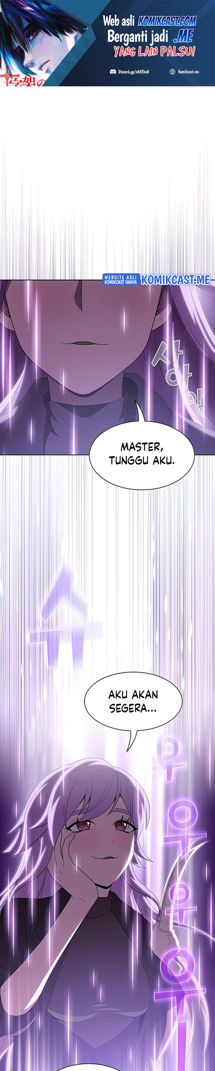 The Tutorial Tower of the Advanced Player chapter 123