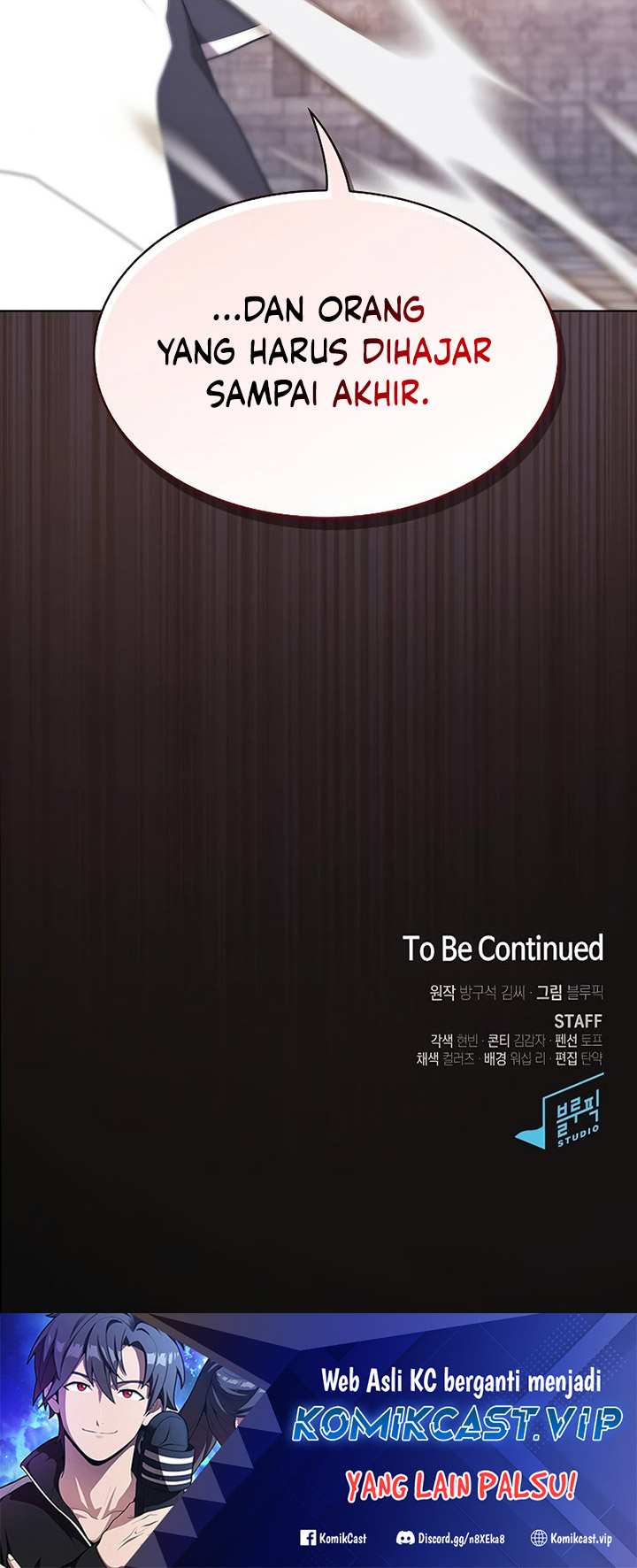The Tutorial Tower of the Advanced Player chapter 175
