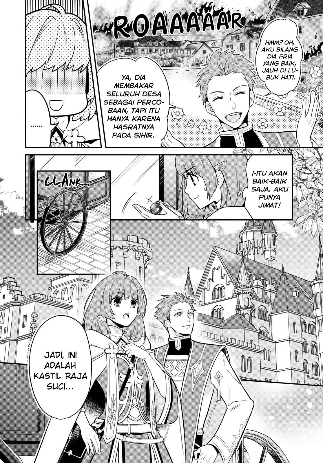 The Tyrannical Holy King Wants to Dote on the Cheat Girl, but Right Now She’s Too Obsessed With Magic!!! chapter 1