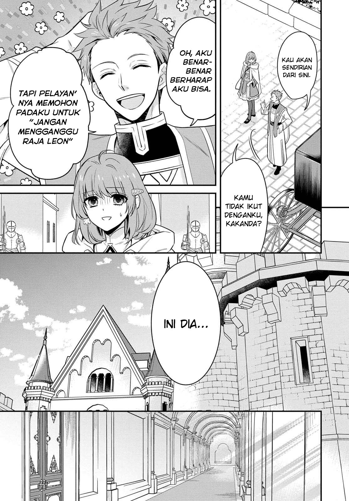 The Tyrannical Holy King Wants to Dote on the Cheat Girl, but Right Now She’s Too Obsessed With Magic!!! chapter 1