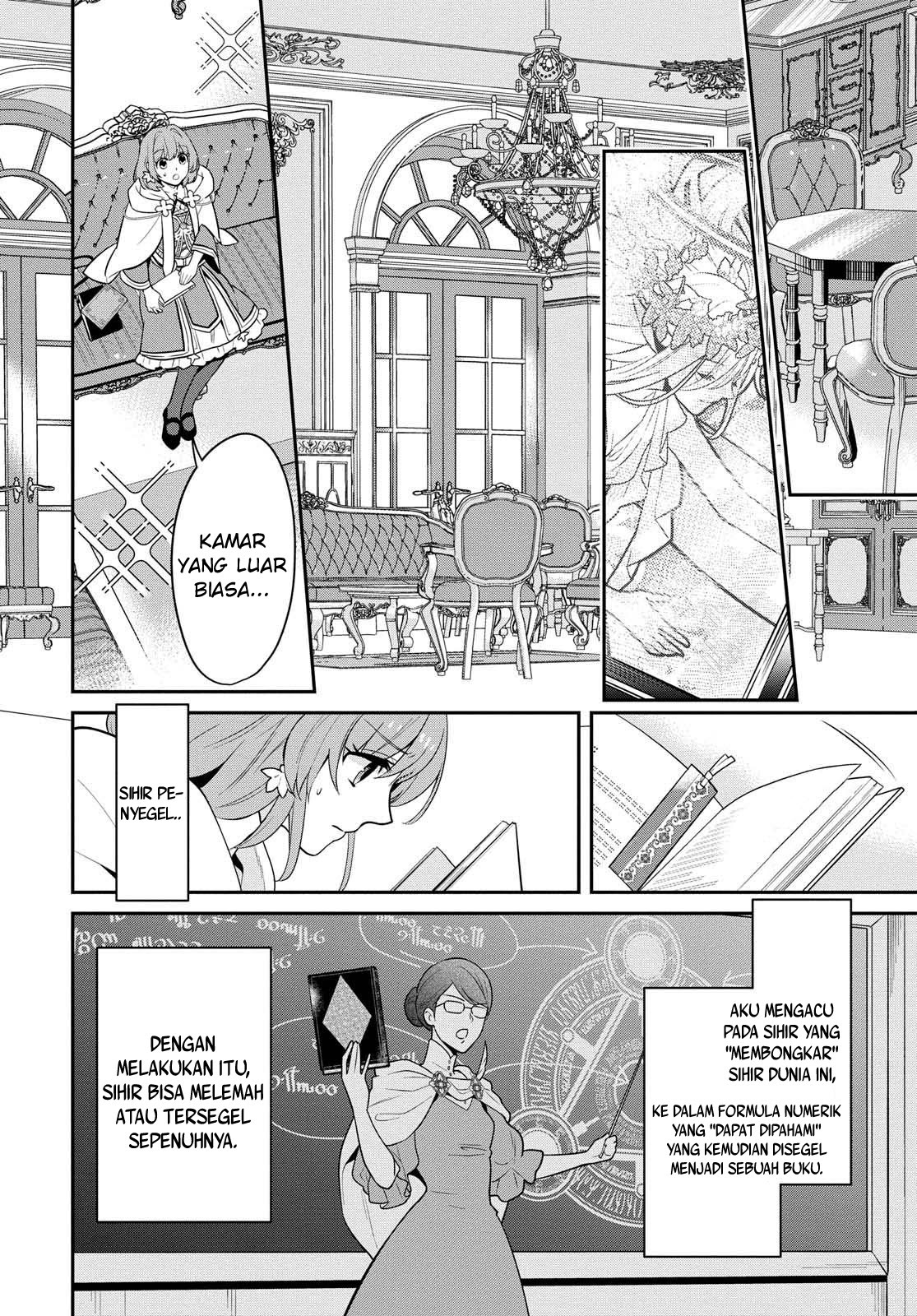 The Tyrannical Holy King Wants to Dote on the Cheat Girl, but Right Now She’s Too Obsessed With Magic!!! chapter 1