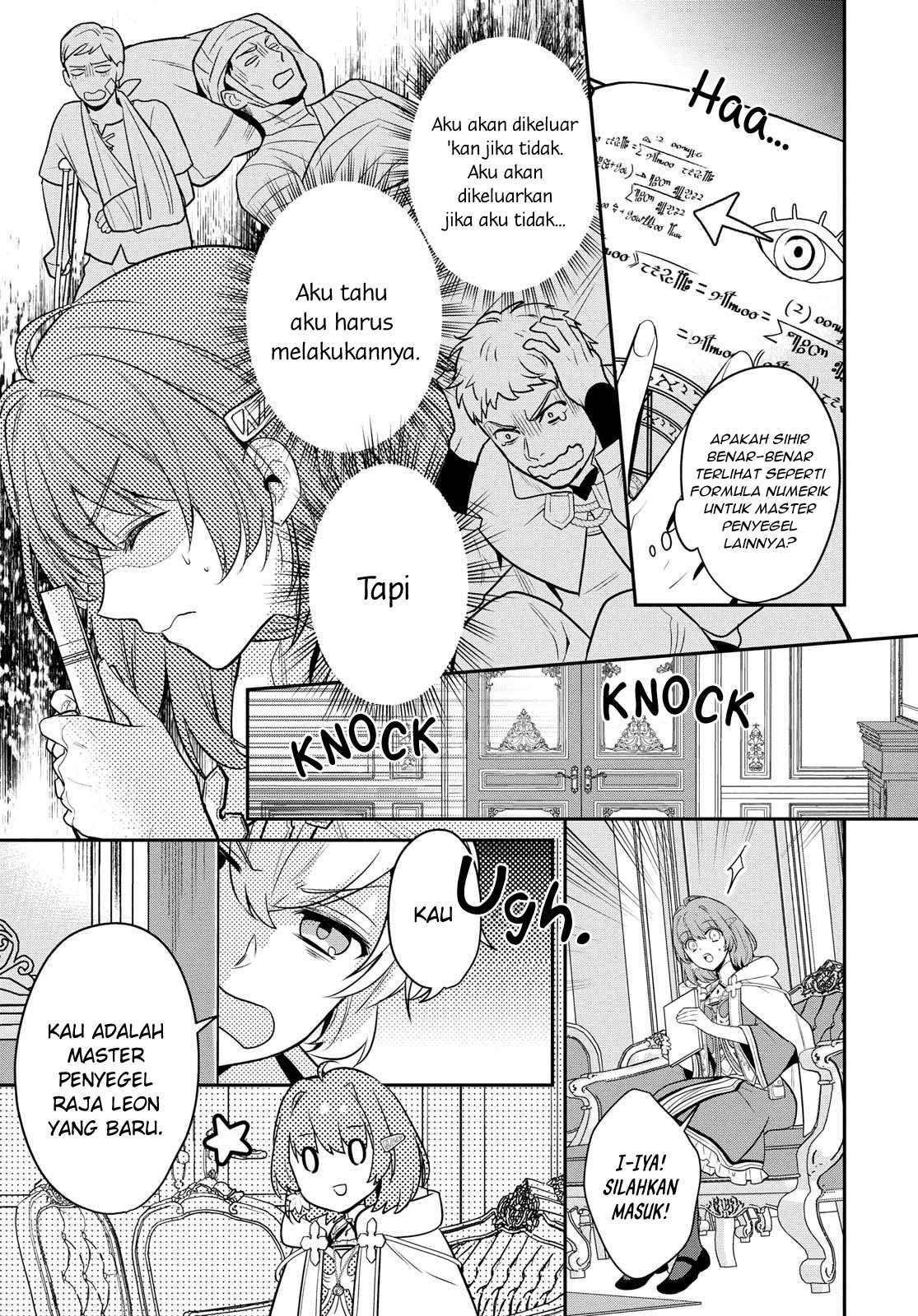 The Tyrannical Holy King Wants to Dote on the Cheat Girl, but Right Now She’s Too Obsessed With Magic!!! chapter 1