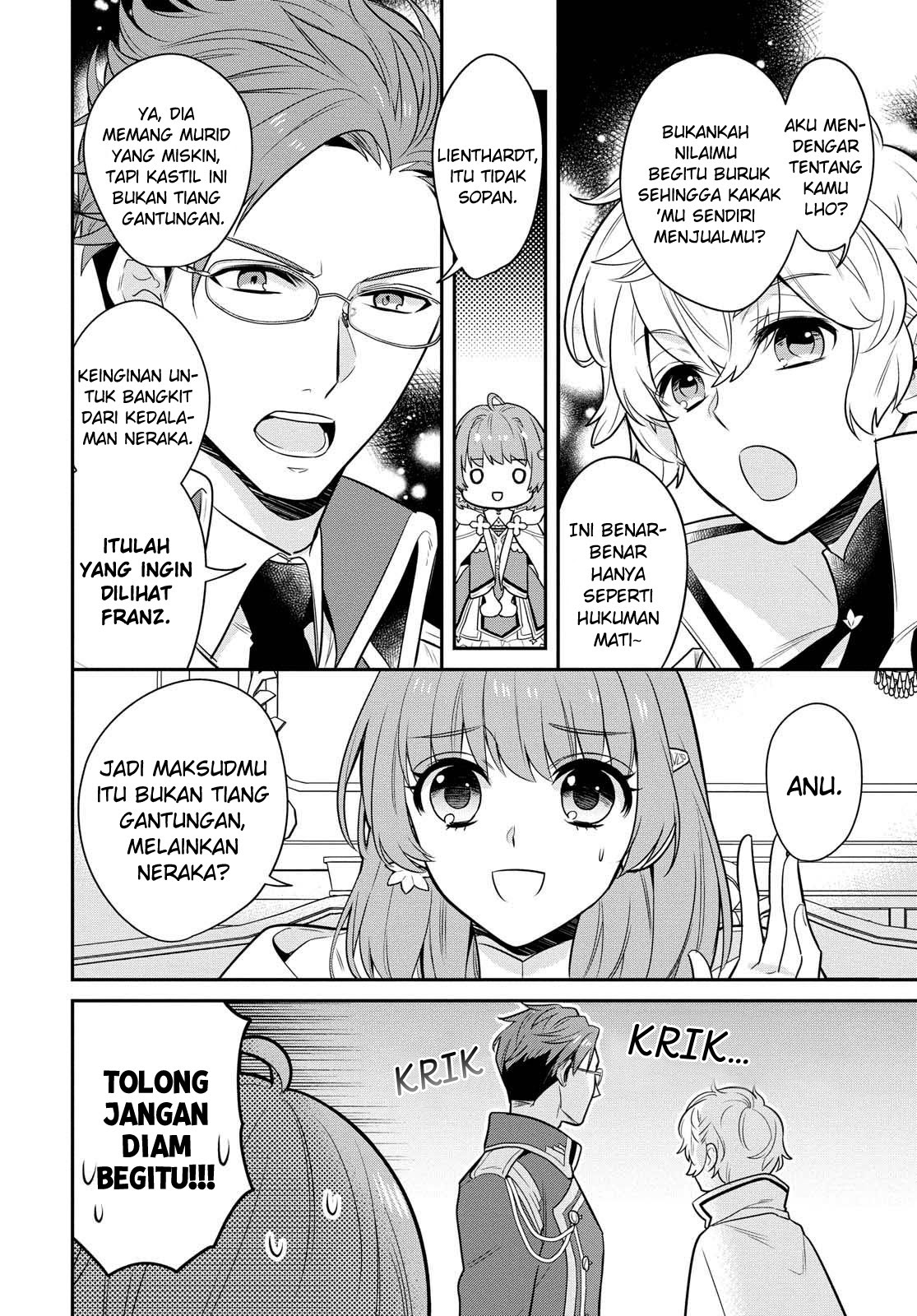 The Tyrannical Holy King Wants to Dote on the Cheat Girl, but Right Now She’s Too Obsessed With Magic!!! chapter 1