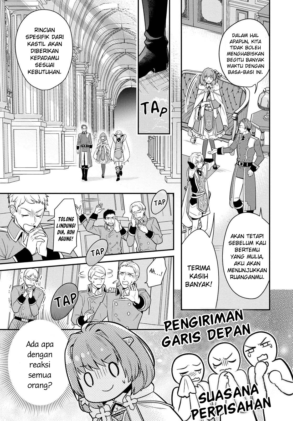 The Tyrannical Holy King Wants to Dote on the Cheat Girl, but Right Now She’s Too Obsessed With Magic!!! chapter 1