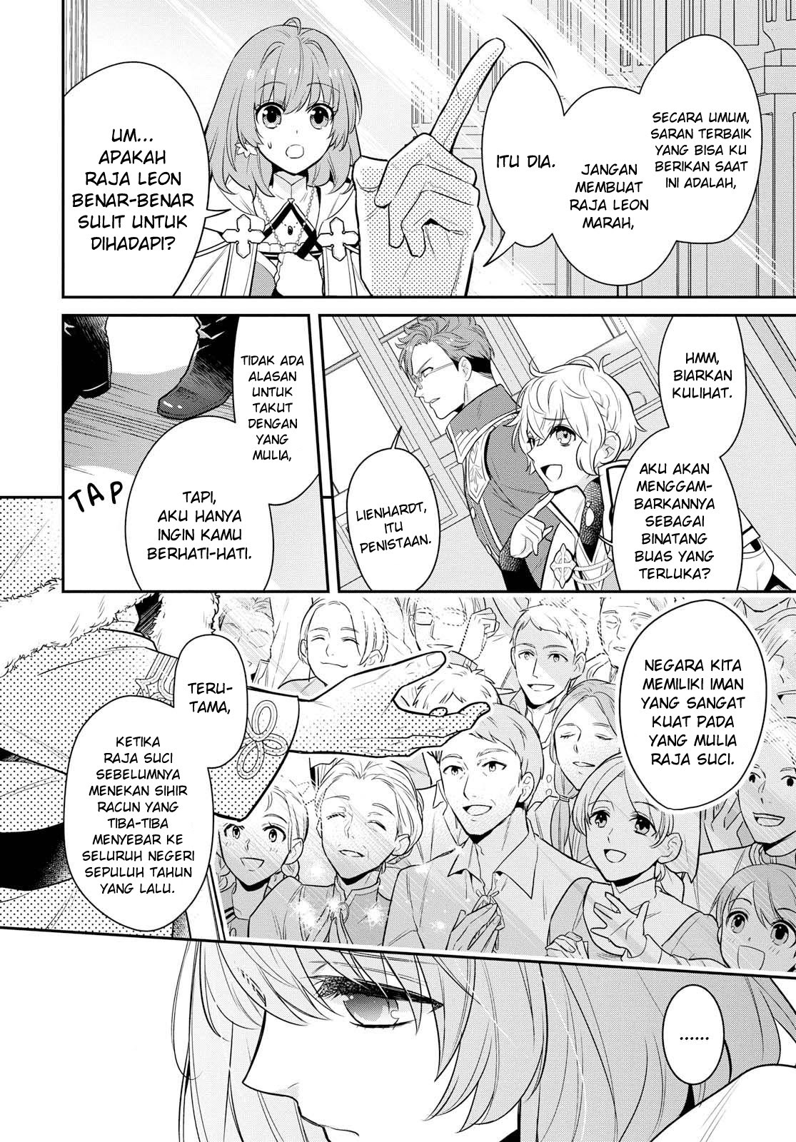 The Tyrannical Holy King Wants to Dote on the Cheat Girl, but Right Now She’s Too Obsessed With Magic!!! chapter 1