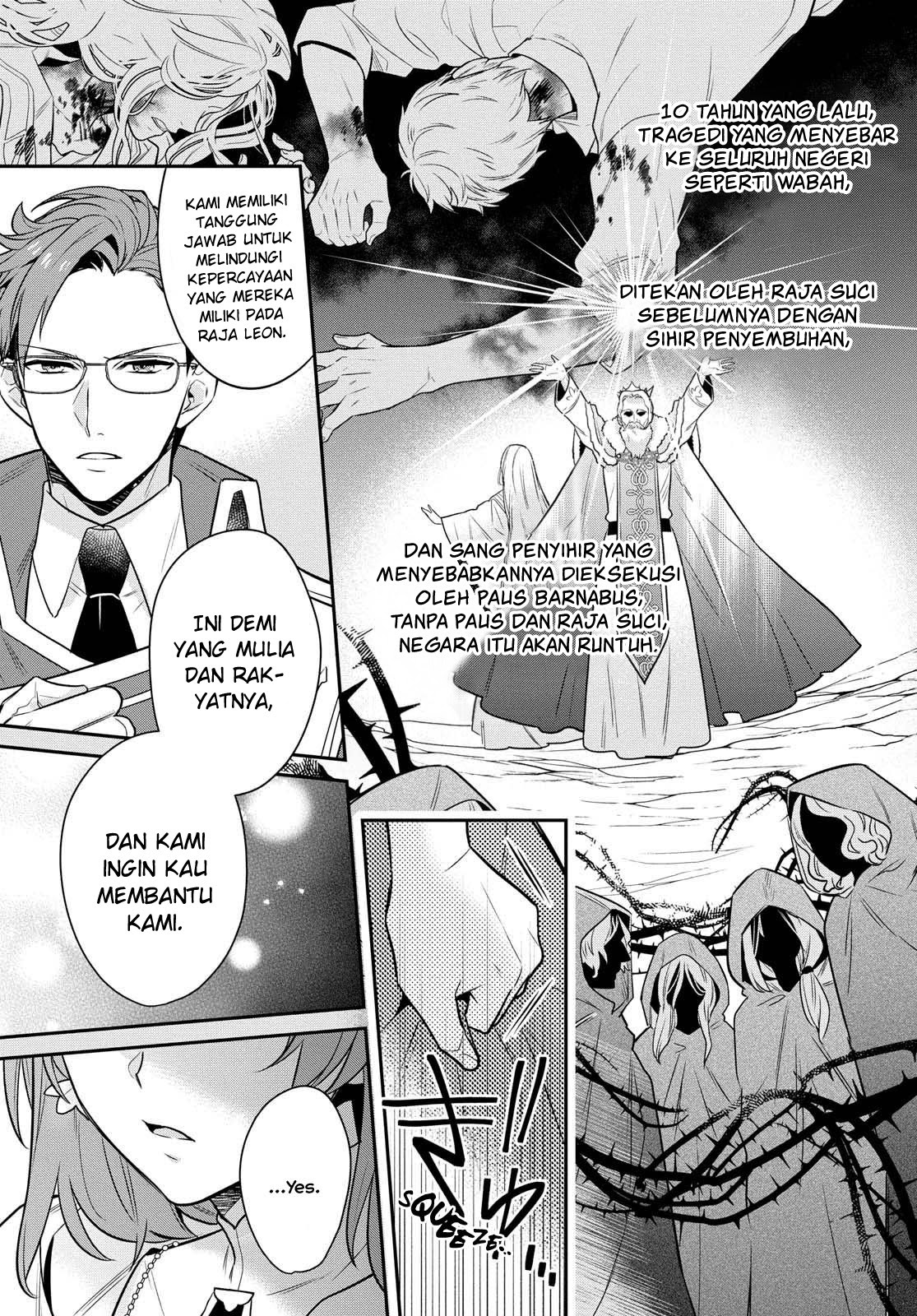 The Tyrannical Holy King Wants to Dote on the Cheat Girl, but Right Now She’s Too Obsessed With Magic!!! chapter 1