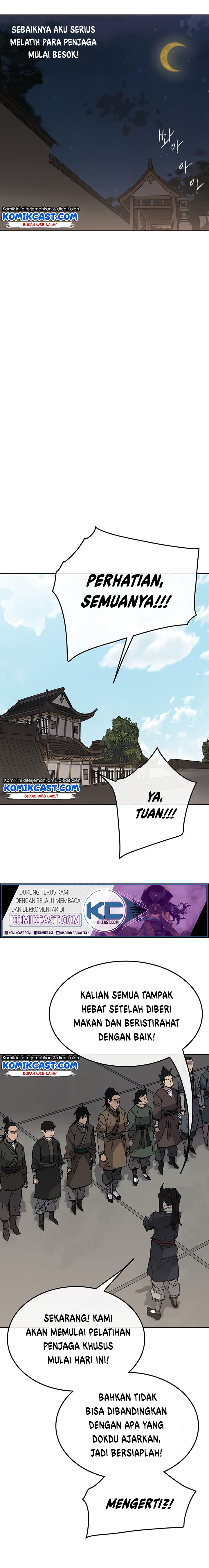 The Undefeatable Swordsman chapter 47