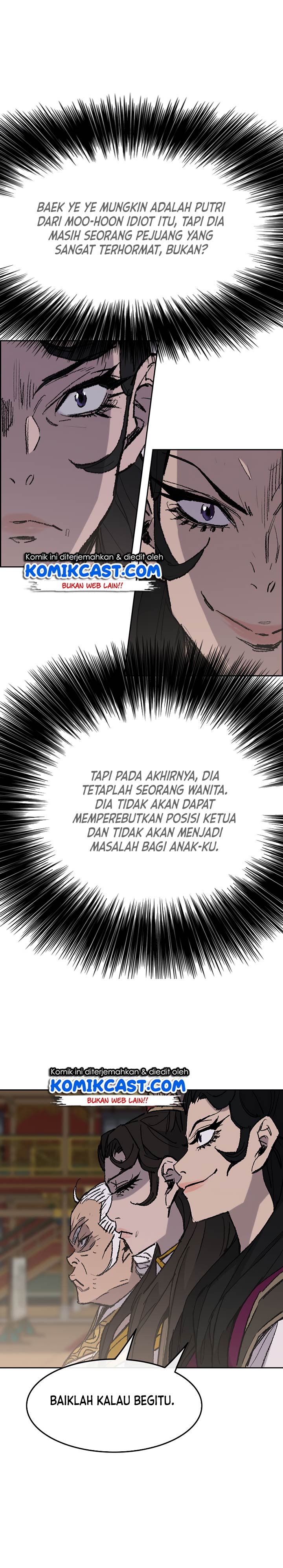 Dilarang COPAS - situs resmi www.mangacanblog.com - Komik the undefeatable swordsman 058 - chapter 58 59 Indonesia the undefeatable swordsman 058 - chapter 58 Terbaru 13|Baca Manga Komik Indonesia|Mangacan