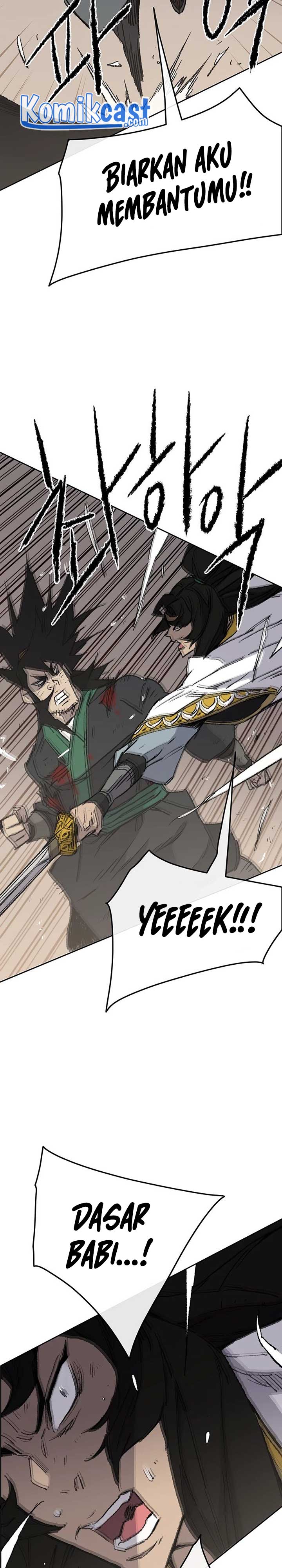 The Undefeatable Swordsman chapter 80