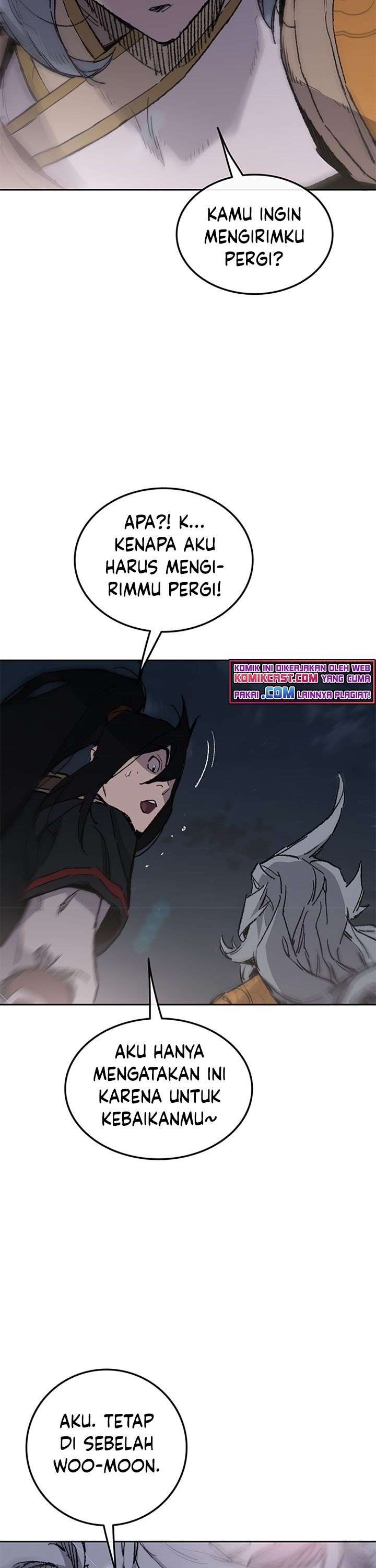 The Undefeatable Swordsman chapter 97