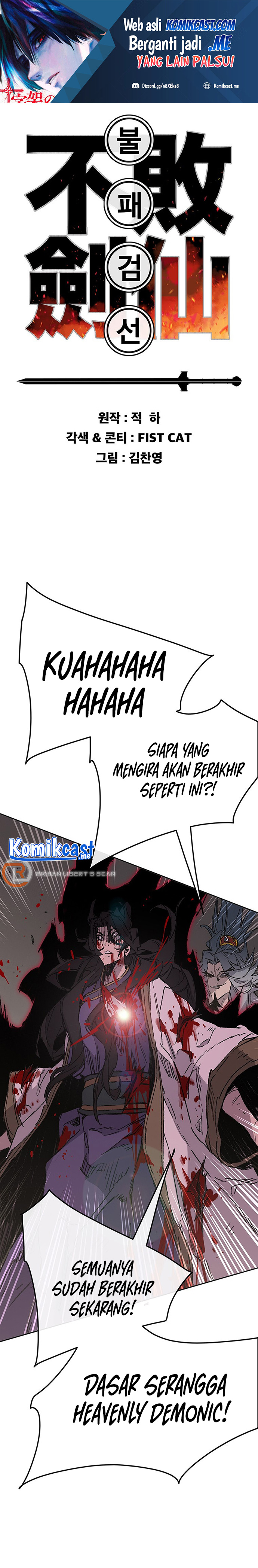 Dilarang COPAS - situs resmi www.mangacanblog.com - Komik the undefeatable swordsman 125 - chapter 125 126 Indonesia the undefeatable swordsman 125 - chapter 125 Terbaru 1|Baca Manga Komik Indonesia|Mangacan