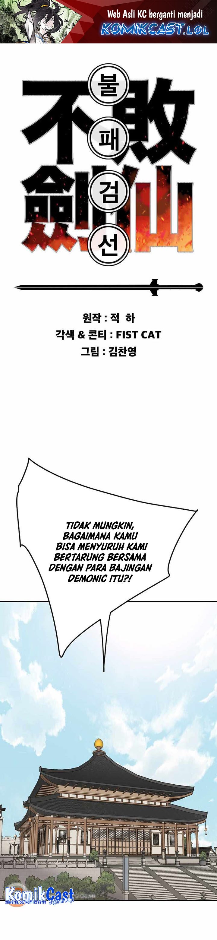 Dilarang COPAS - situs resmi www.mangacanblog.com - Komik the undefeatable swordsman 194 - chapter 194 195 Indonesia the undefeatable swordsman 194 - chapter 194 Terbaru 1|Baca Manga Komik Indonesia|Mangacan