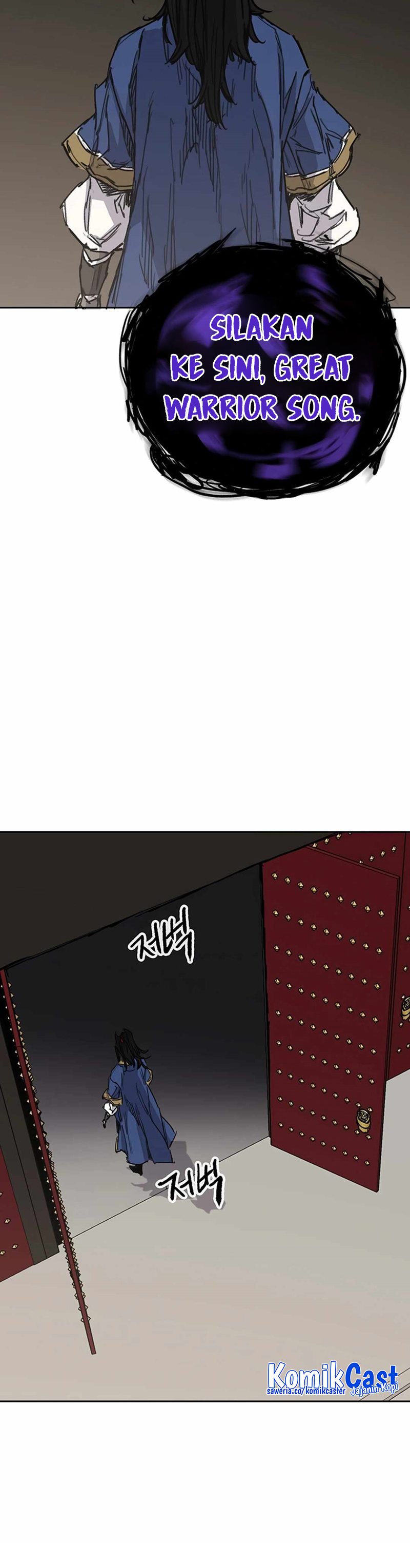 The Undefeatable Swordsman chapter 236