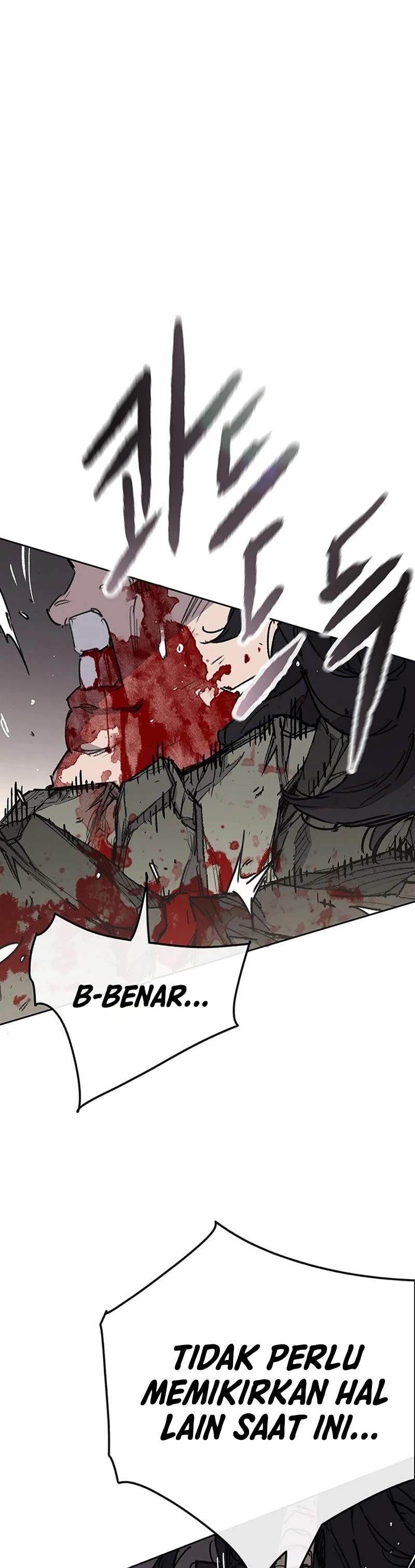 The Undefeatable Swordsman Chapter 241 Bahasa Indonesia