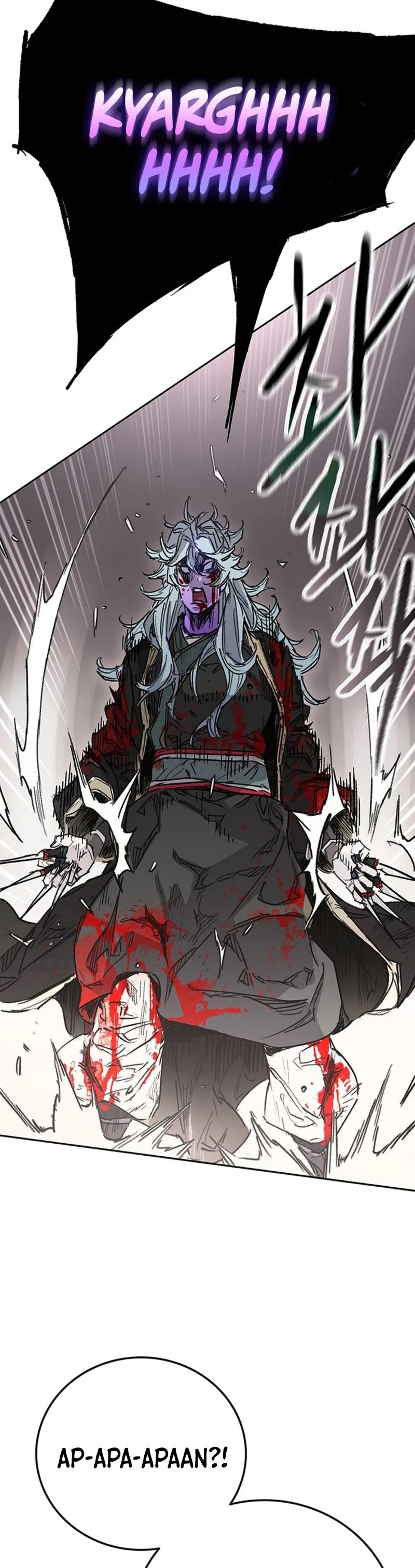 The Undefeatable Swordsman Chapter 241 Bahasa Indonesia