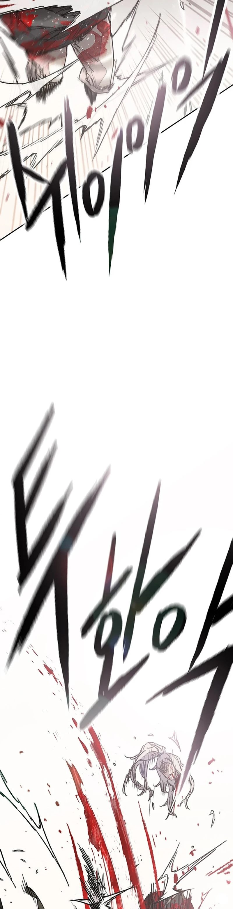 The Undefeatable Swordsman Chapter 241 Bahasa Indonesia