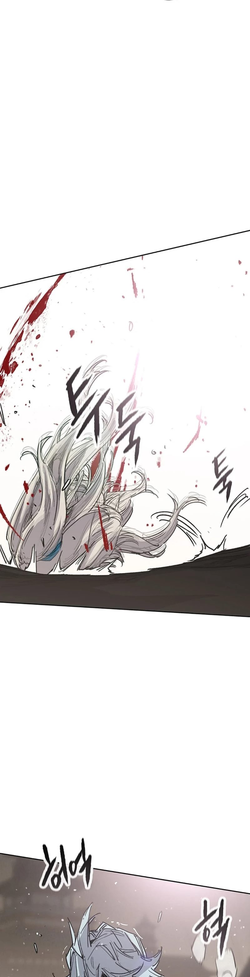 The Undefeatable Swordsman Chapter 241 Bahasa Indonesia