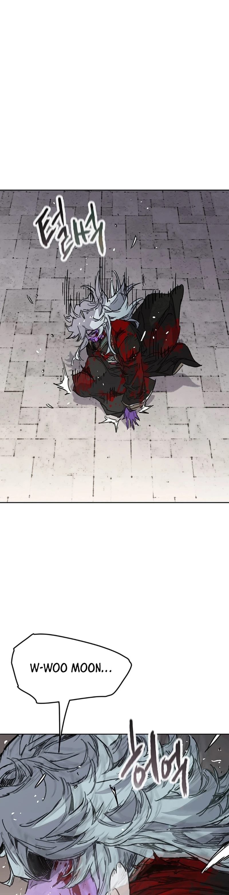 The Undefeatable Swordsman Chapter 241 Bahasa Indonesia