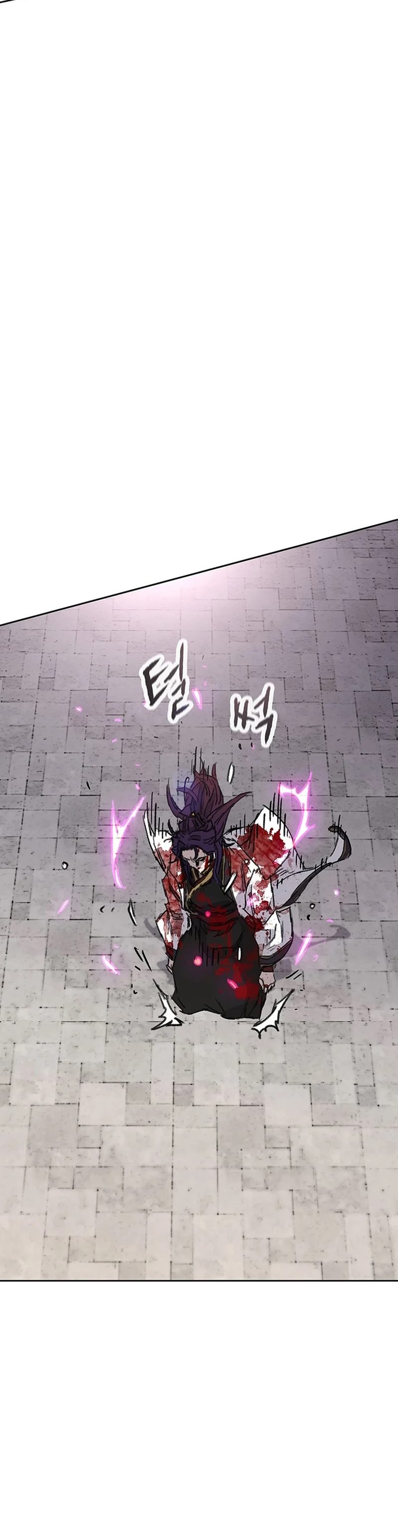 The Undefeatable Swordsman chapter 242