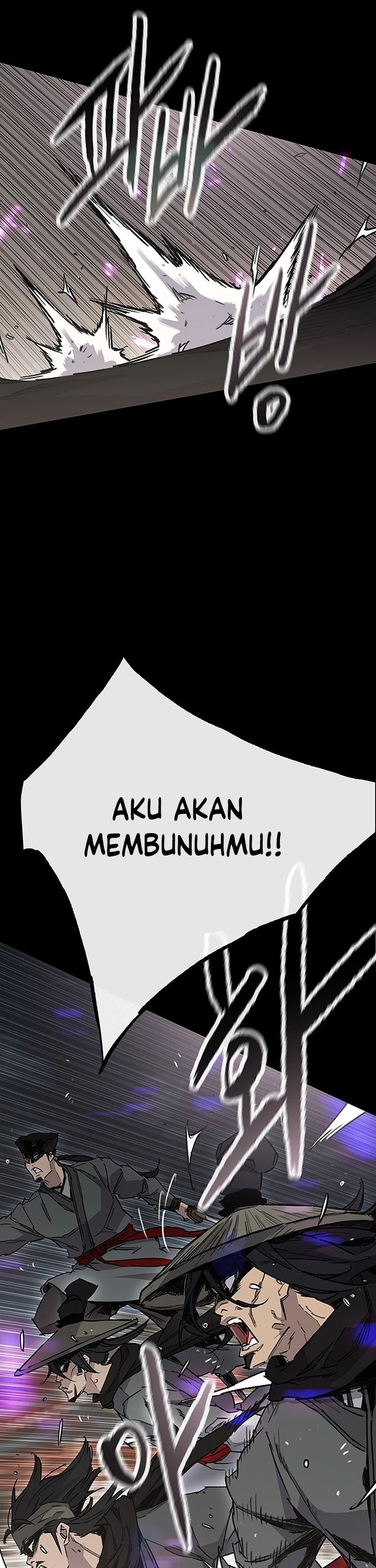 The Undefeatable Swordsman chapter 249