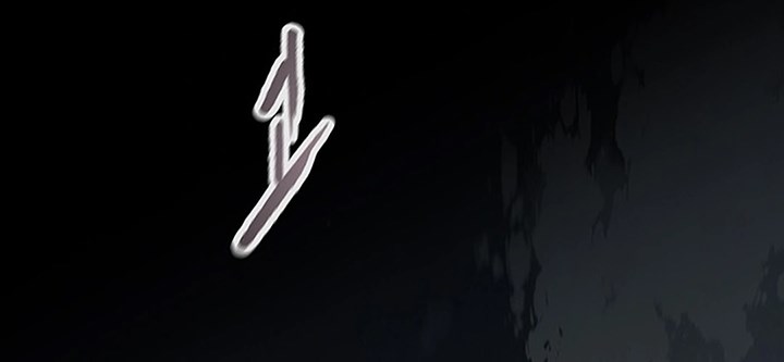 The Undefeatable Swordsman chapter 249