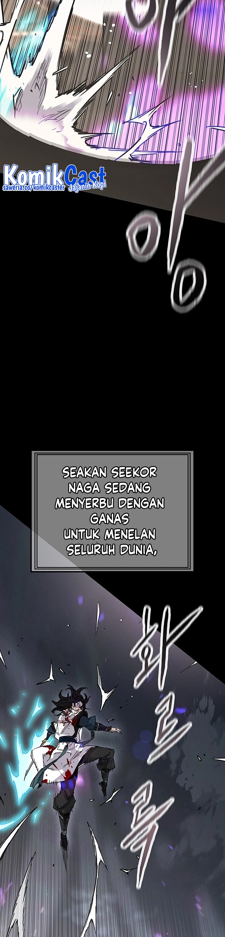 The Undefeatable Swordsman chapter 249