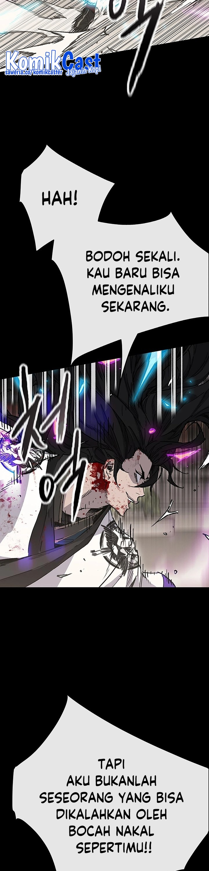 The Undefeatable Swordsman chapter 249