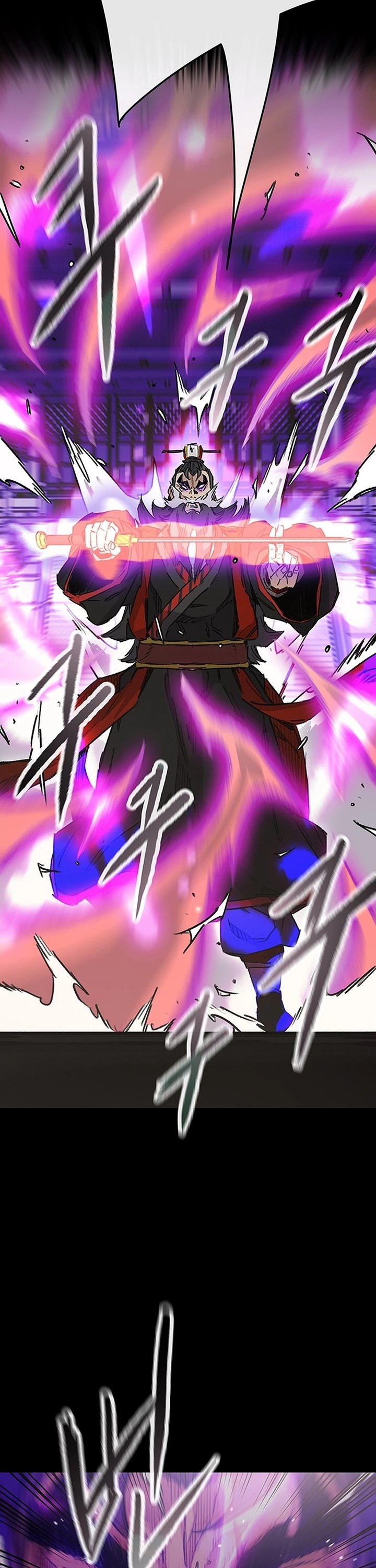 The Undefeatable Swordsman chapter 249