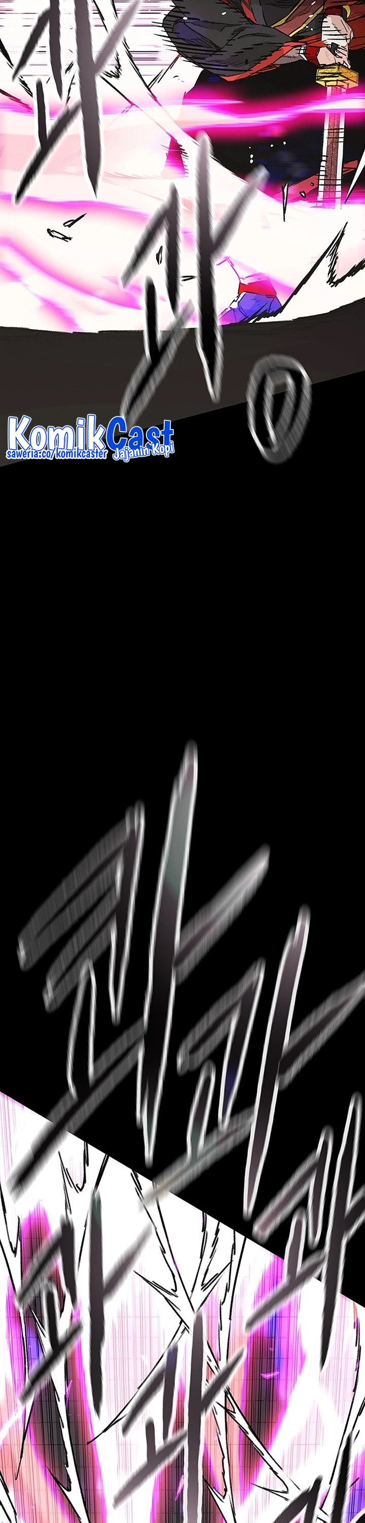 The Undefeatable Swordsman chapter 249