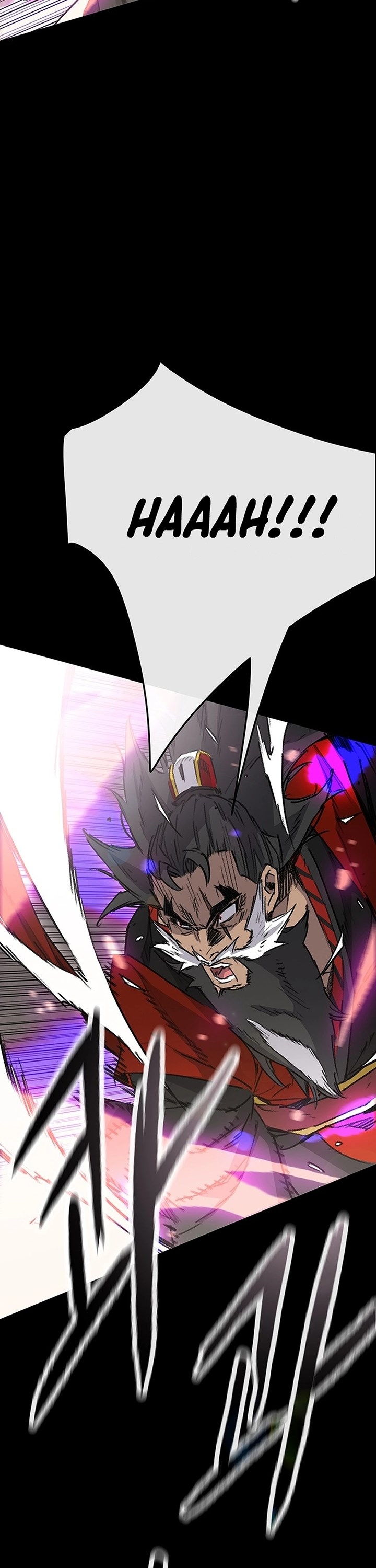 The Undefeatable Swordsman chapter 249