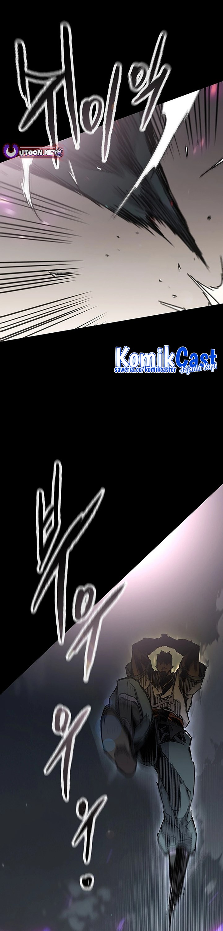 The Undefeatable Swordsman chapter 249