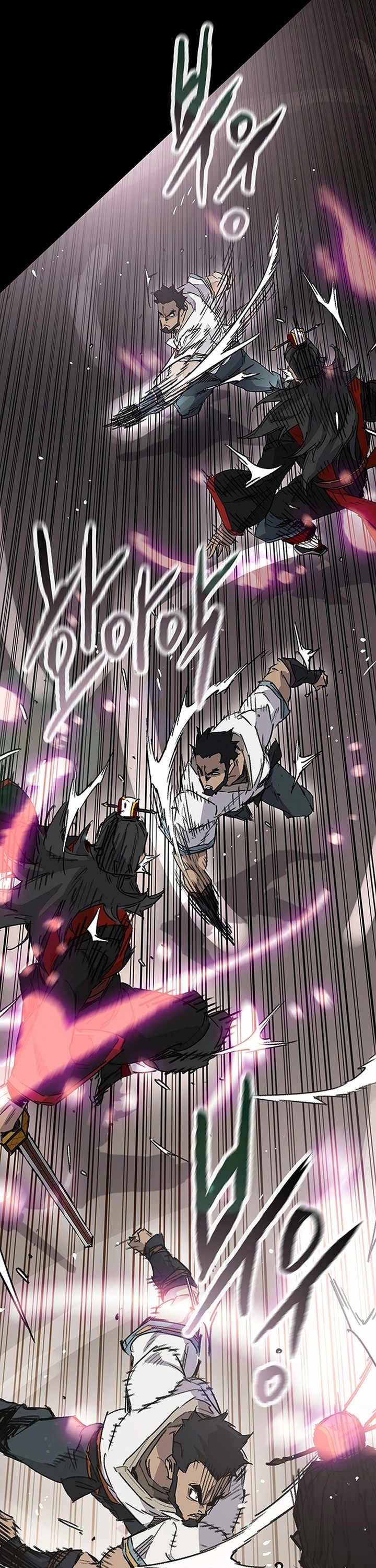 The Undefeatable Swordsman chapter 249