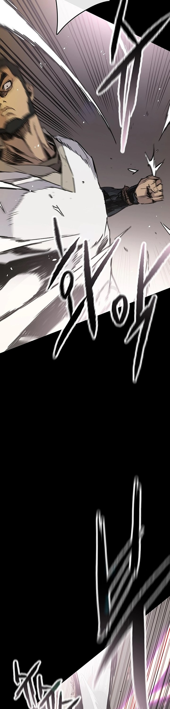 The Undefeatable Swordsman chapter 249