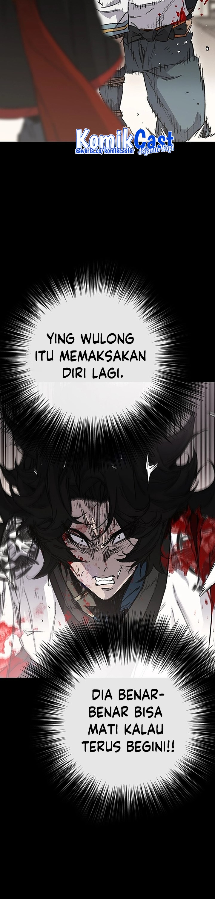 The Undefeatable Swordsman chapter 249