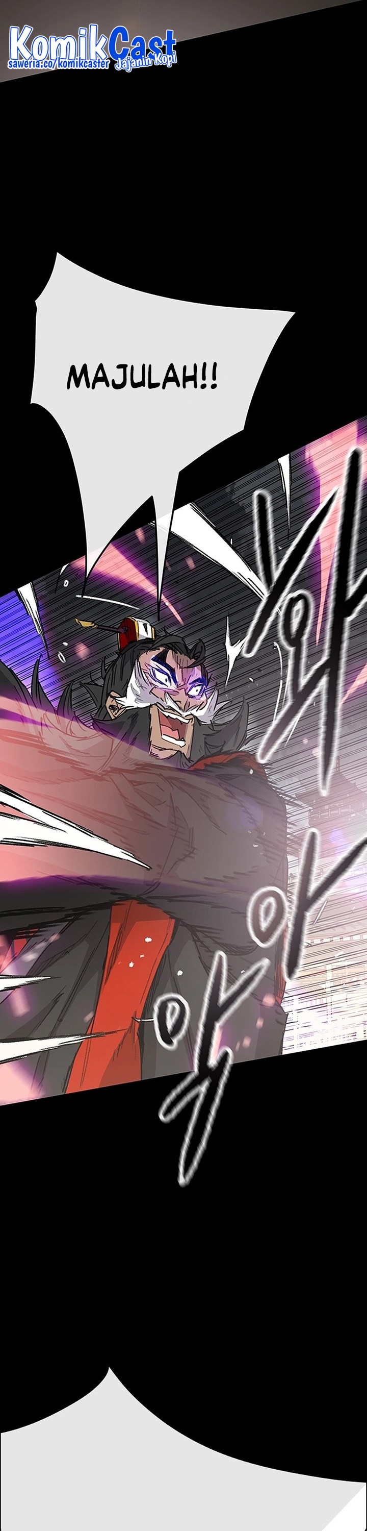 The Undefeatable Swordsman chapter 249