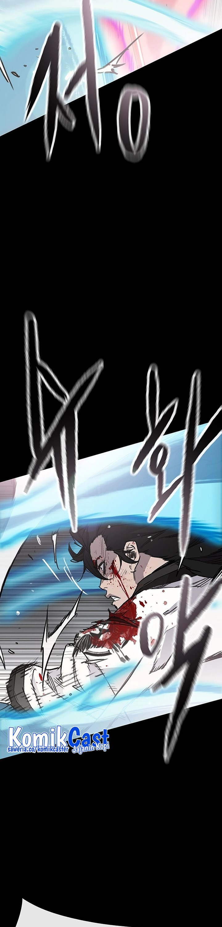 The Undefeatable Swordsman chapter 249