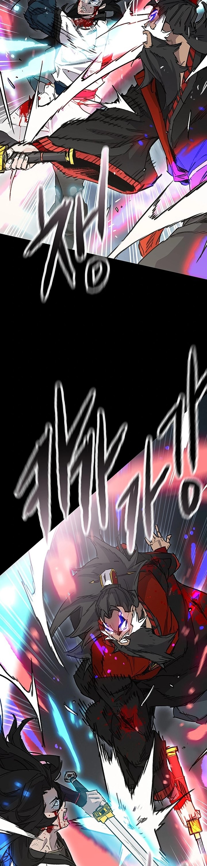 The Undefeatable Swordsman chapter 249
