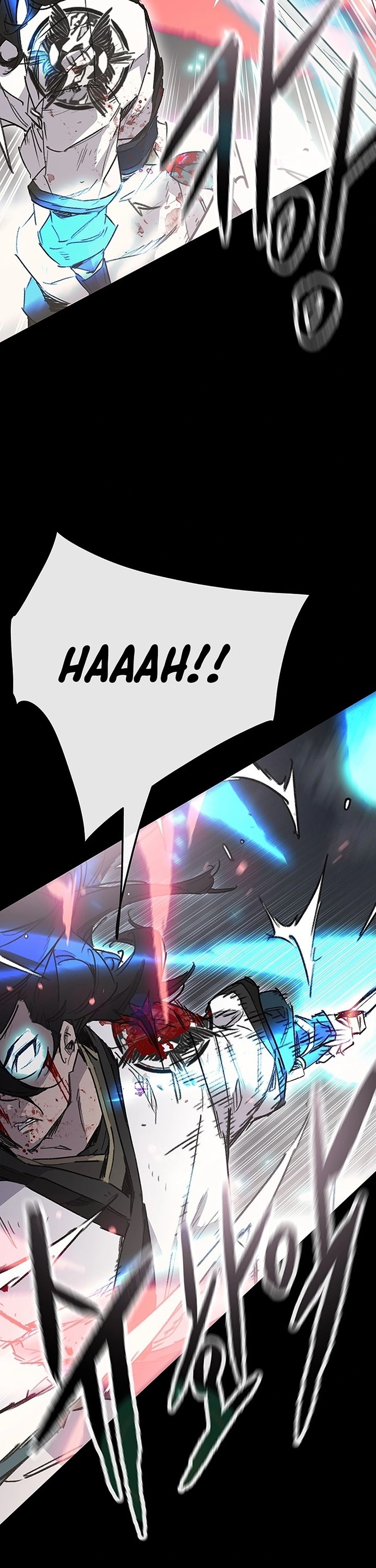 The Undefeatable Swordsman chapter 249