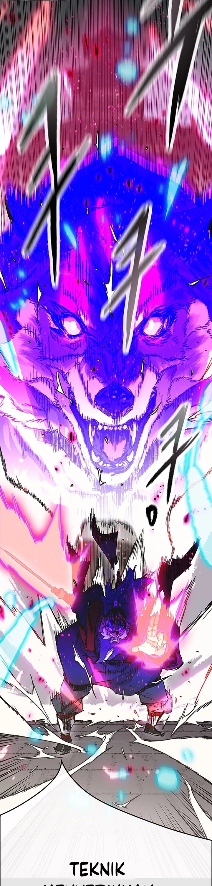 The Undefeatable Swordsman chapter 250