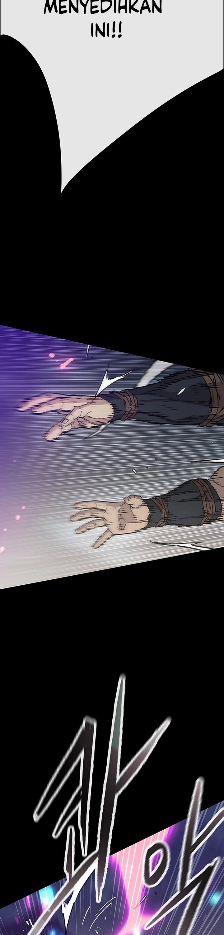 The Undefeatable Swordsman chapter 250
