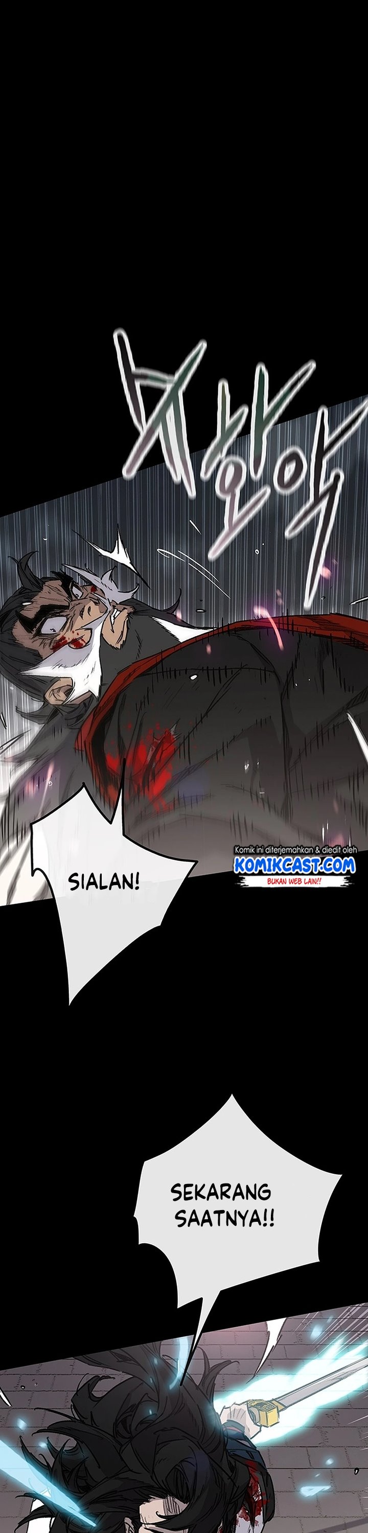 The Undefeatable Swordsman chapter 250