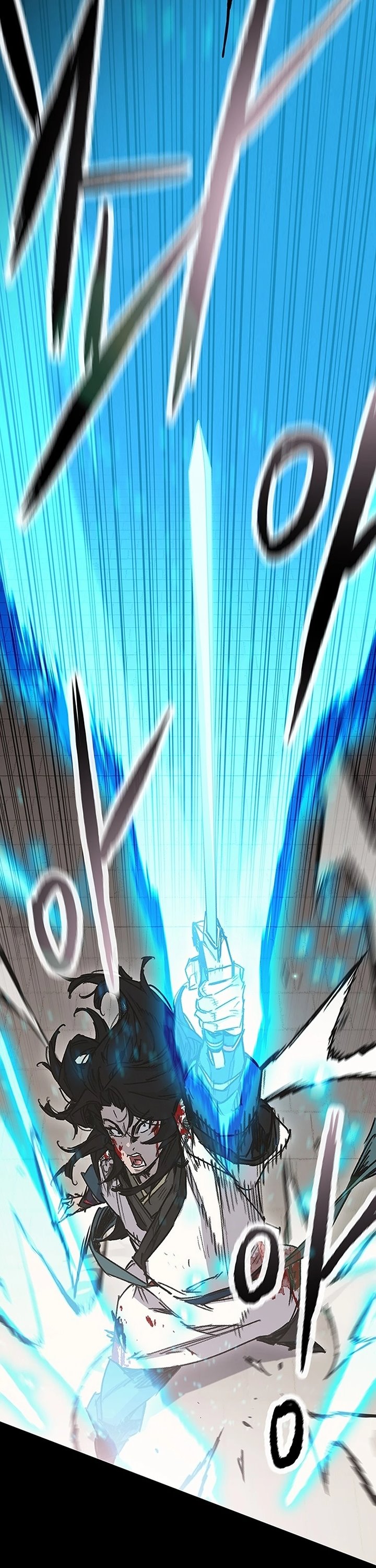 The Undefeatable Swordsman chapter 250