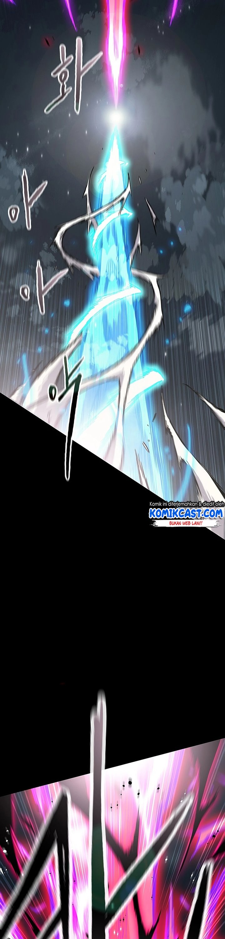 The Undefeatable Swordsman chapter 250