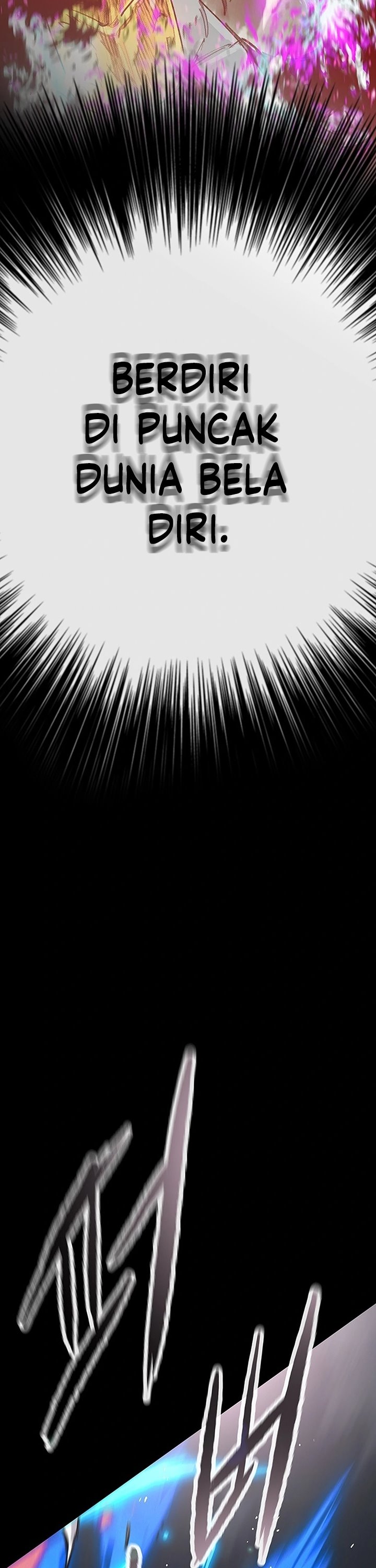 The Undefeatable Swordsman chapter 250