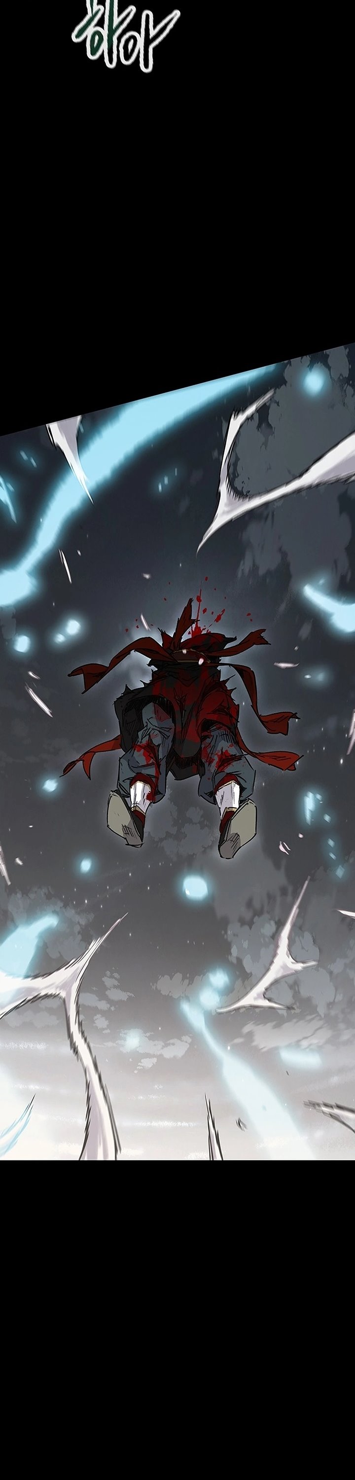 The Undefeatable Swordsman chapter 250