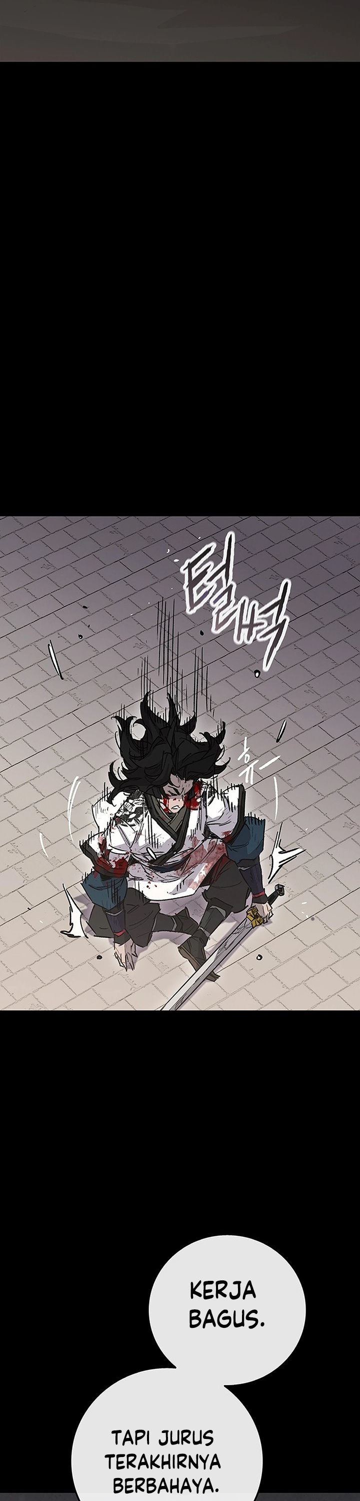 The Undefeatable Swordsman chapter 250