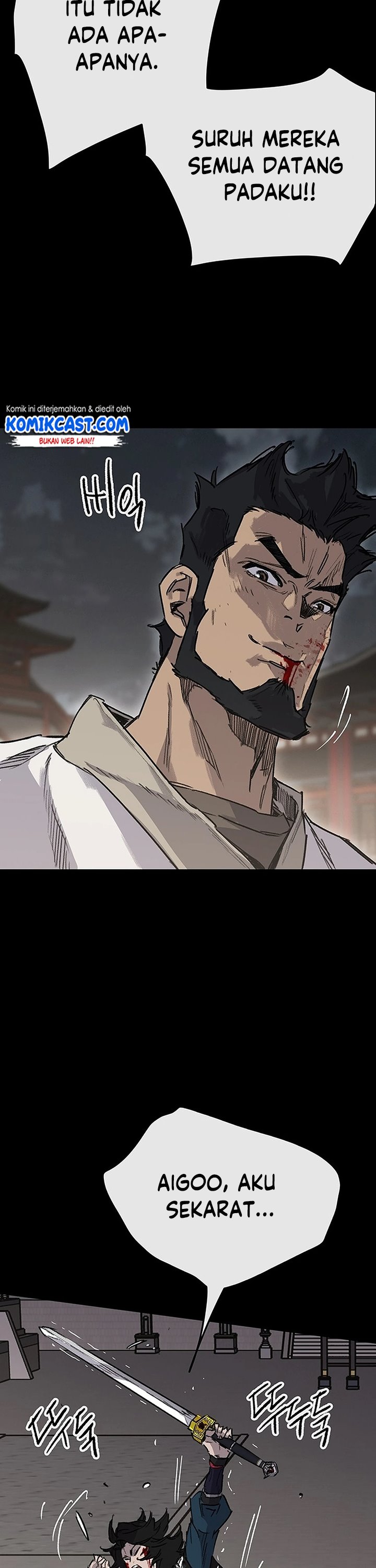 The Undefeatable Swordsman chapter 250