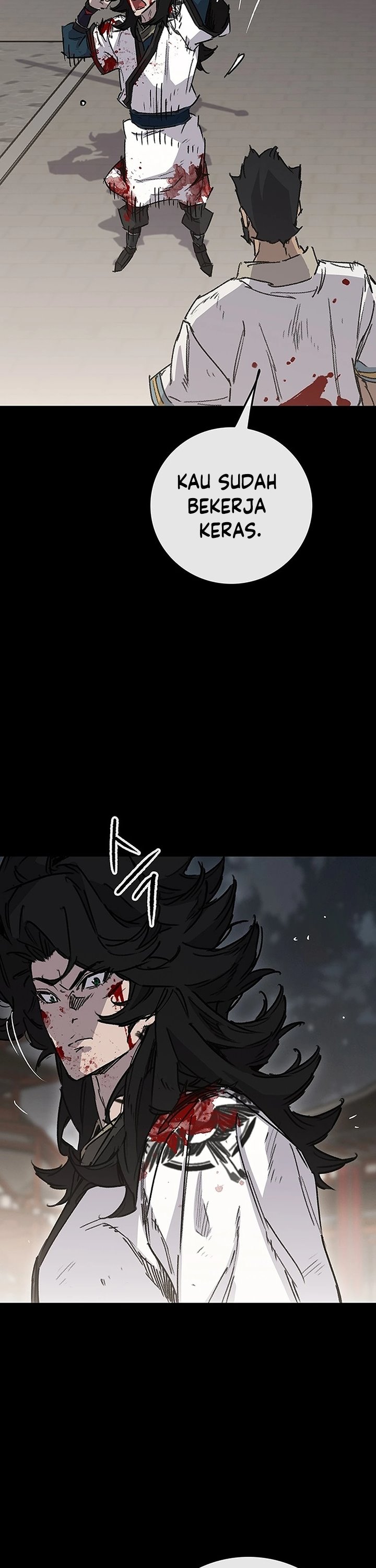 The Undefeatable Swordsman chapter 250
